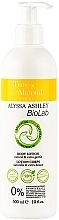 Alyssa Ashley Biolab Tiare & Almond - Body Lotion — photo N6