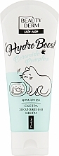 Extra Hydration Hand Cream - Beauty Derm Skin Care Hydro Boost Ceramide Complex — photo N6