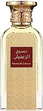 Fragrances, Perfumes, Cosmetics Afnan Perfumes Naseej Al Zafran - Eau de Parfum