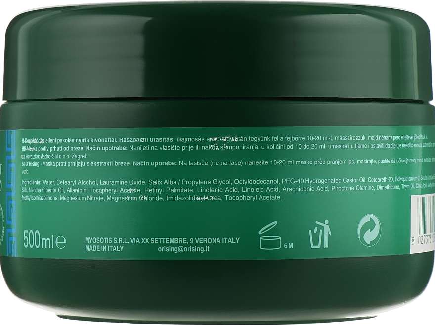 Anti-Dandruff Birch Mask - Orising Anti-dandruff Birch Extract Hair Pack — photo N3