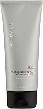 Cooling Shower Gel - Rituals Sport Cooling Shower Gel — photo N2