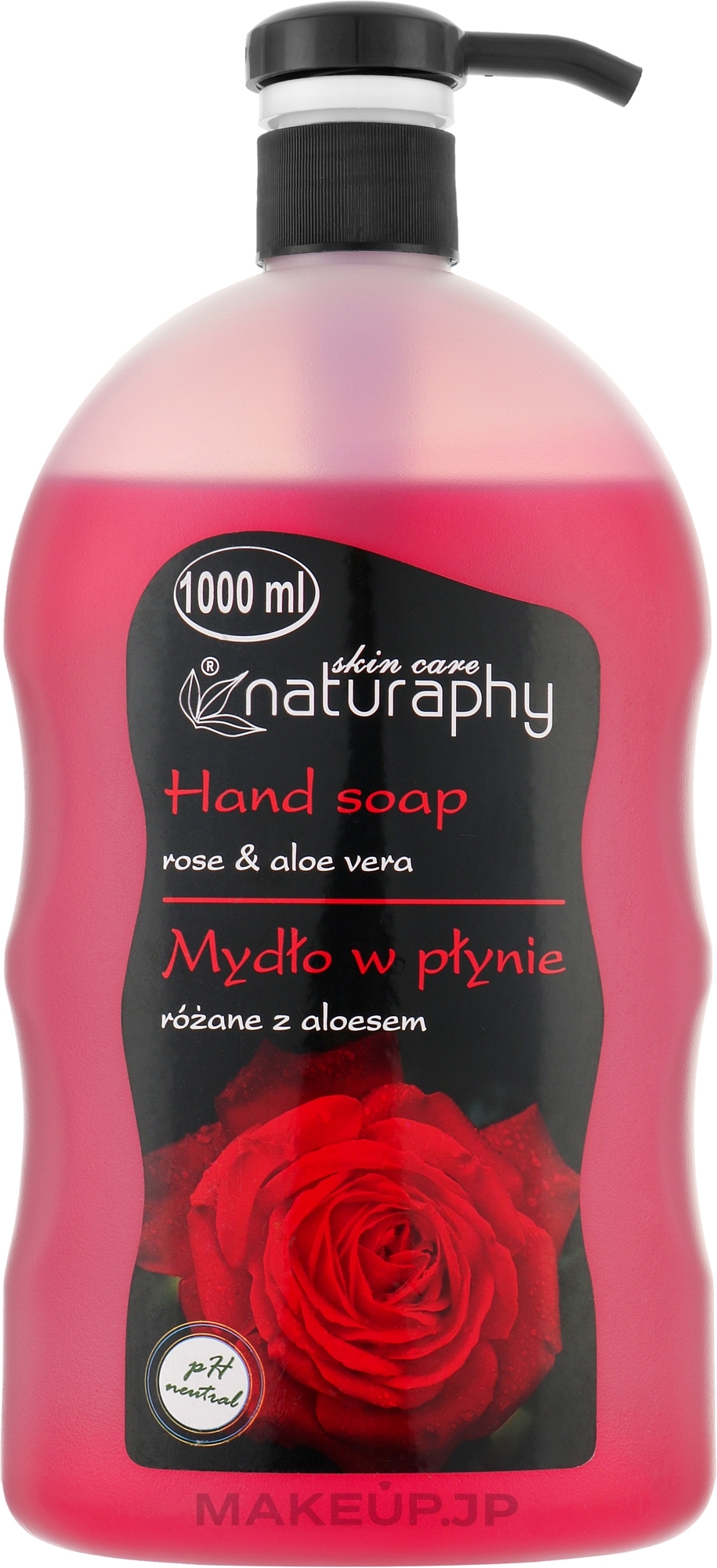 Hand Liquid Soap "Rose" - Naturaphy Hand Soap — photo 1000 ml