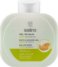Fragrances, Perfumes, Cosmetics Melon Shower Gel - Sairo Bath And Shower Gel