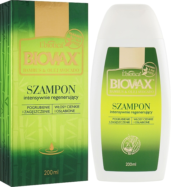 Bamboo & Avocado Shampoo - Biovax Hair Shampoo — photo N30