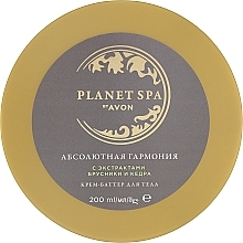 Absolute Harmony Body Butter - Avon Planet SPA The Harmony Ritual Body Butter — photo N2