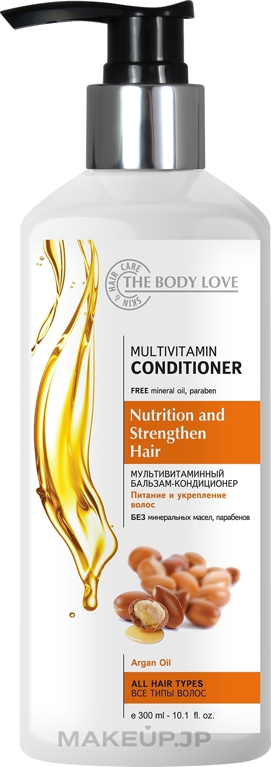 Multivitamin + Argan Oil Conditioner - The Body Love Multivitamin Conditioner — photo 300 ml