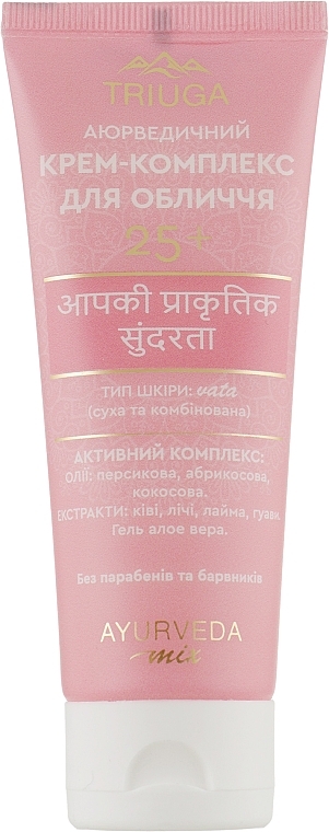 Facial Cream Complex 25+ - Triuga Ayurveda Cream — photo N3