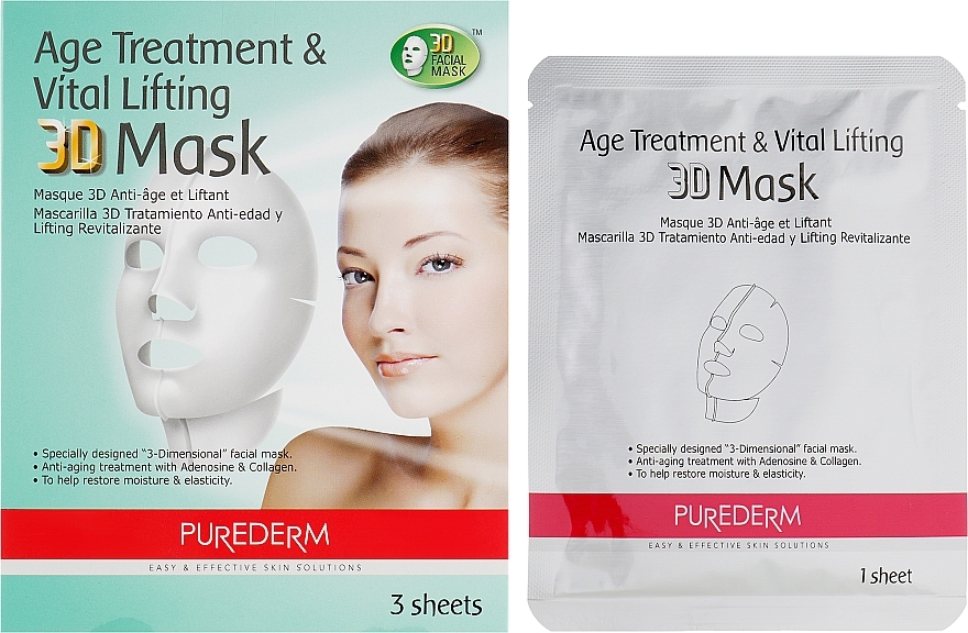 3D Anti-Aging & Lifting Mask Set - Purederm Age Treatment&Vital Lifting 3D Mask — photo N1