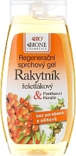 Shower Gel - Bione Cosmetics Sea Buckthorn Shower Gel — photo N2