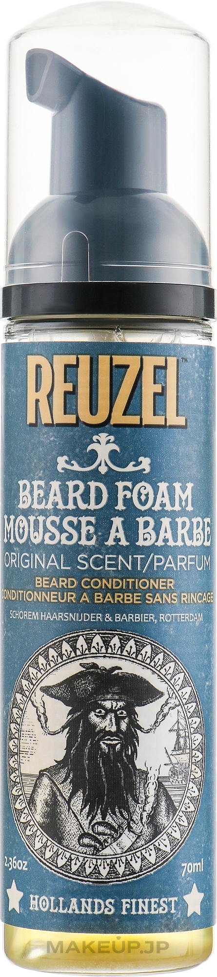 Beard Foam - Reuzel Beard Foam — photo 70 ml