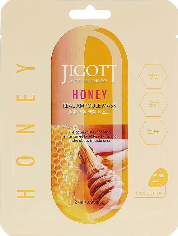 Ampoule Mask with Honey Extract - Jigott Real Ampoule Mask Honey — photo N2