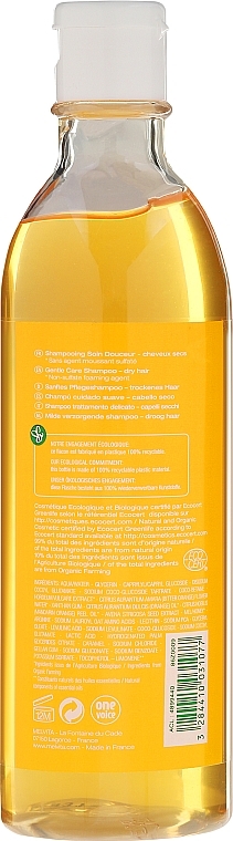 Gentle Shampoo for Thin & Dry Hair "Honey & Orange Blossom" - Melvita Gentle Nourishing Shampoo — photo N2