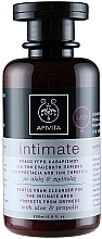 Intimate Wash Foam "Protection from Dryness" with Aloe & Propolis - Apivita Intimate  — photo N2