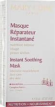 Fragrances, Perfumes, Cosmetics スージング マスク - Mary Cohr Instant Soothing Mask