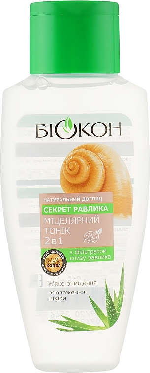 Micellar Tonic 2in1 "Snail Mucin" - Biokon Natural Care — photo N6