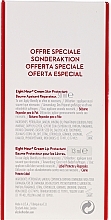 Set - Elizabeth Arden Survival Set (cr/50ml + lip/balm/13ml) — photo N6