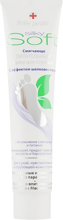 Softening & Nourishing Foot Cream - Belle Jardin Soft Silky Cream — photo N1