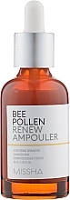 Set - Missha Bee Pollen Renew Special Set (ser/40ml + cr/50ml + treat/30ml) — photo N4