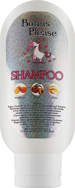 Tangerine Shampoo - Bonus Please Shampoo Mangerine — photo N6