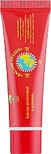 Inhalation & Rubbing Star Balm - Green Pharm Cosmetic Balsam Zvezda — photo N2