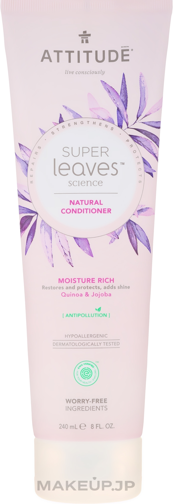 Moisturizing Conditioner - Attitude Super Leaves Conditioner Moisture Rich Intense Hydration Quinoa & Jojoba — photo 240 ml