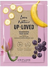 Nourishing Face Mask - Oriflame Love Nature Up-Loved Nourishing Face Mask — photo N1