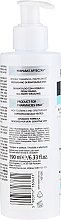 Makeup Removing Cleansing Milk for Face and Eye - Pharmaceris A Puri-Sensimil Cleansing Milk With Microspheres — photo N2