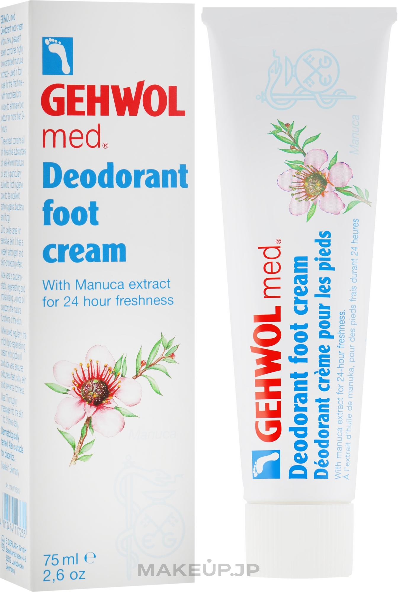 Deodorant-Cream - Gehwol Med Fussdeo-creme — photo 75 ml