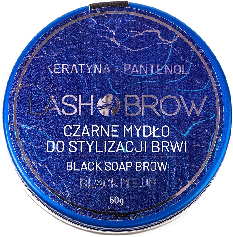 Lash Brow Black Soap Brow - Black Brow Styling Soap — photo N1