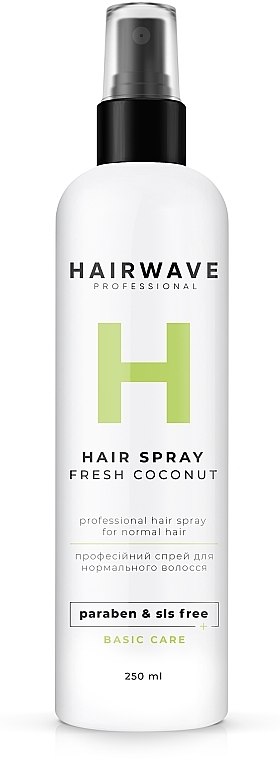 Multifunctional Coconut Hair Spray "Fresh Coconut" - HAIRWAVE Hair Spray Fresh Coconut — photo N32