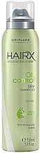 Fragrances, Perfumes, Cosmetics Oily Hair Dry Shampoo - Oriflame HairX Oil Control Dry Shampoo