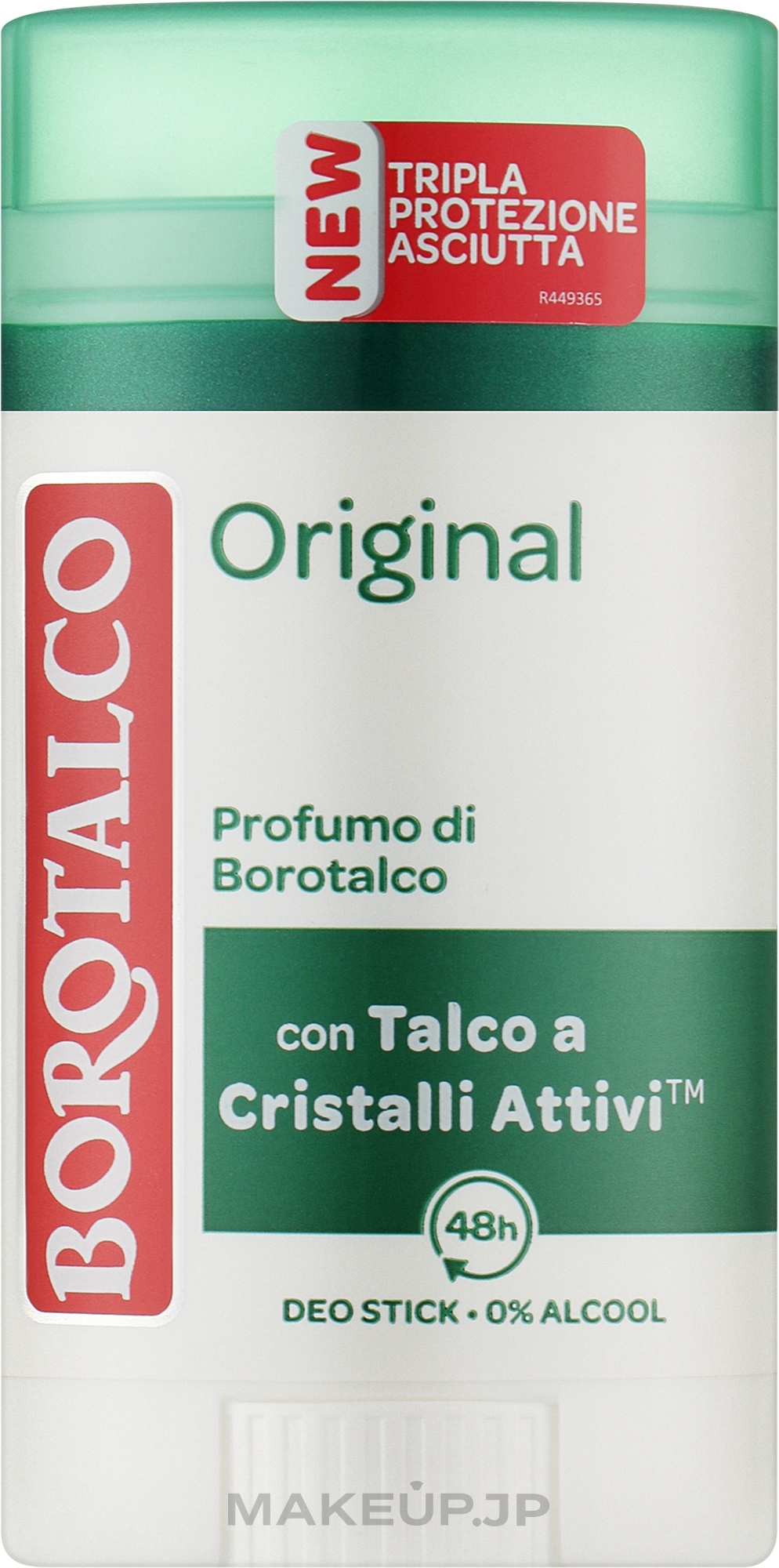 Deodorant Stick - Borotalco Original Deo Stick  — photo 40 ml
