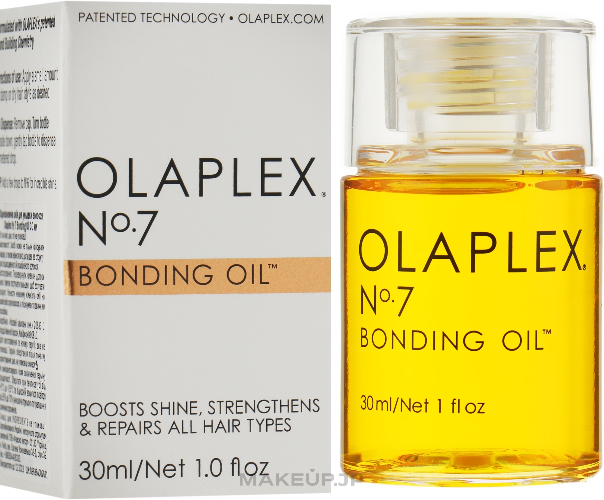 Highly Concentrated Unltra Light Repair Styling Oil - Olaplex №7 Bonding Oil — photo 30 ml