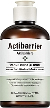 Fragrances, Perfumes, Cosmetics Deep Moisturizing PH Toner - Missha Actibarrier Strong Moist PH Toner