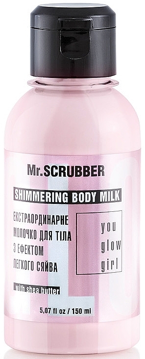 Extraordinary Body Milk - Mr.Scrubber You Glow Girl Shimmering Body Milk — photo N1