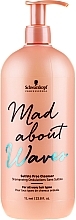 Sulfate-Free Wavy Hair Shampoo - Schwarzkopf Professional Mad About Waves Sulfate Free Cleanser — photo N10