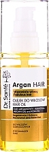 Argan Oil & Keratin Hair Oil "Repair & Protection" - Dr. Sante Argan Hair — photo N2