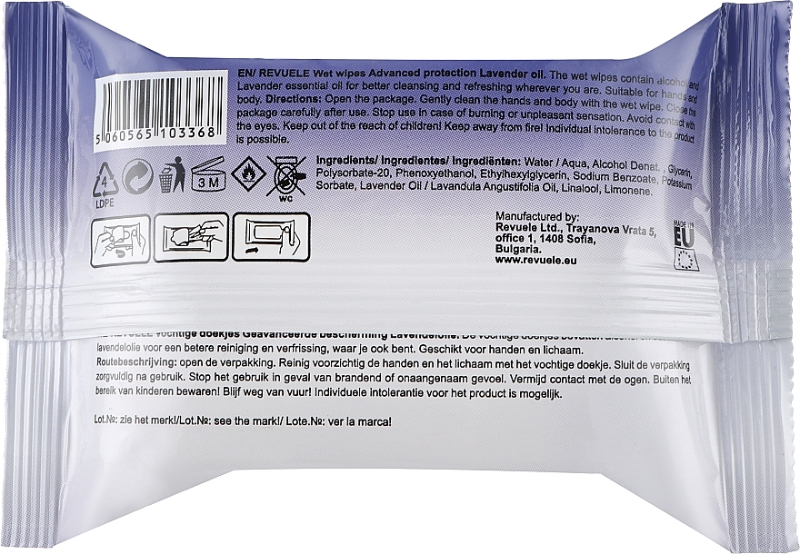 Wet Wipes with Lavender Essential Oil - Revuele Advanced Protection Wet Wipes Lavender Oil — photo N2