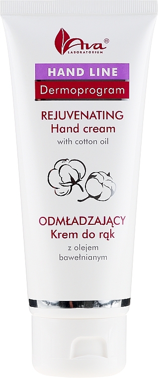 Rejuvenating Hand Cream with Cottonseed Oil - Ava Laboratorium Dermoprogram Rejuvenating Hand Cream — photo N1