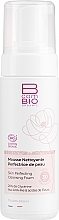 Fragrances, Perfumes, Cosmetics Perfecting Cleansing Foam - BomBio Skin Perfecting Cleansing Foam