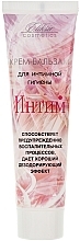 Intimate Wash Cream Balm - Elixir — photo N5