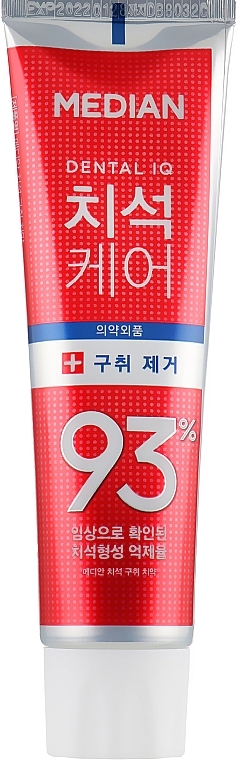 Anti-Plaque Toothpaste with Cherry Flavor - Median Toothpaste Remove Bad Breath — photo N10