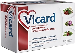 Dietary Supplement - Aflofarm Vicard — photo N9