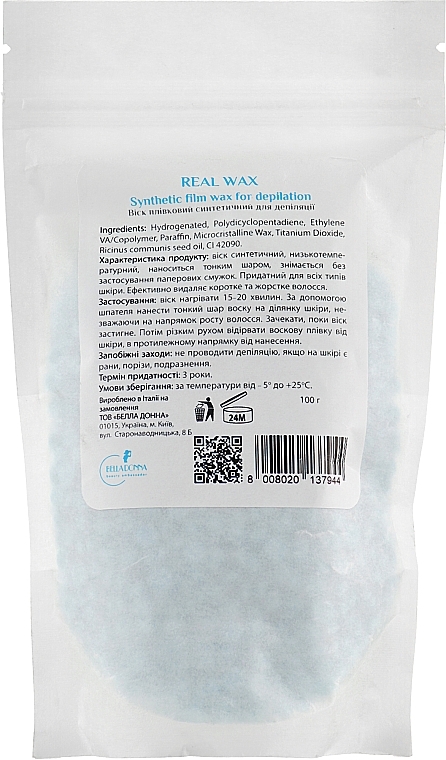 Depilation Granule Wax 'Blue' - Bella Donna Real Wax — photo N1