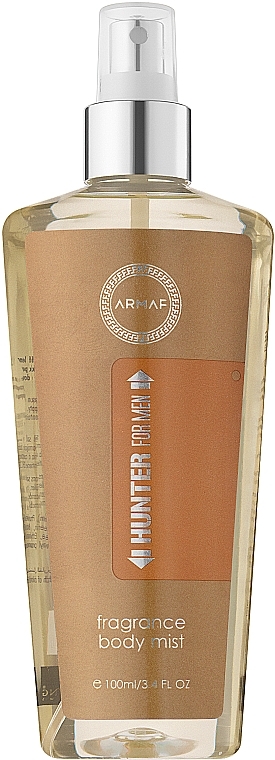 Armaf Hunter For Men - Perfumed Body Spray — photo N9