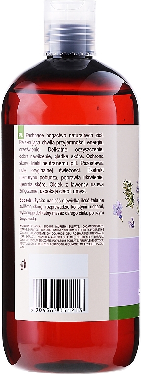 Shower Gel "Rosemary and Lavender" - Green Pharmacy Shower Gel Rosemary and Lavender — photo N11