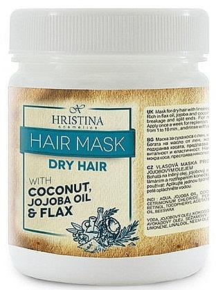 Dry Hair Mask - Hristina Cosmetics Hair Mask — photo N3