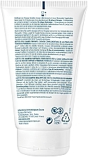 Repairing Shampoo - Ducray Kertyol P.S.O. Rebalancing Treatment Shampoo — photo N2