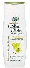 Fragrances, Perfumes, Cosmetics Normal Hair Shampoo - Care shampoo "Le Petit Olivier Organic" Grape seeds