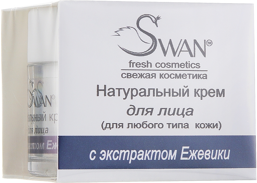 Face Cream with Blackberry Extract - Swan Face Cream — photo N2